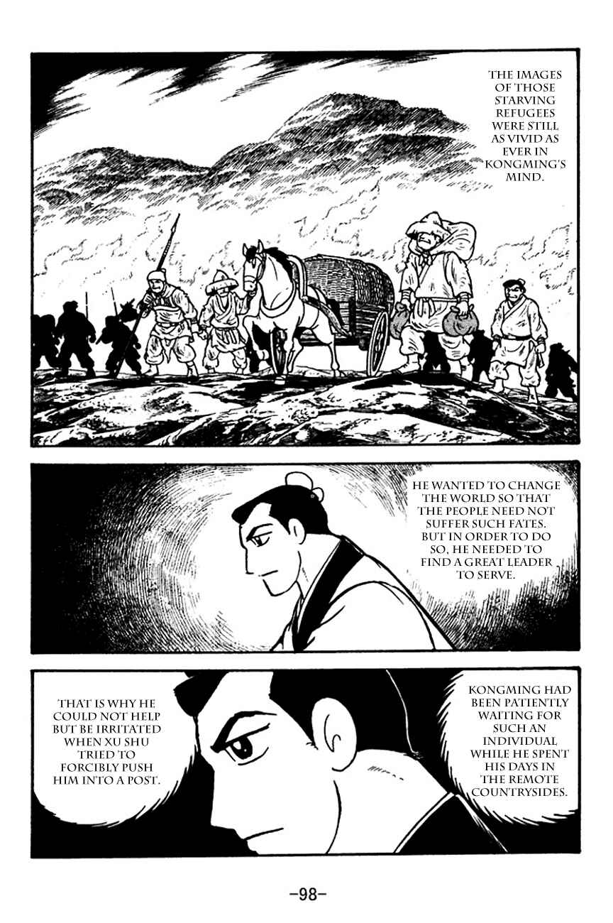 Page 16 Chapter 111 Sangokushi