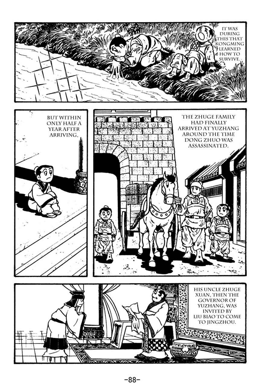 Page 6 Chapter 111 Sangokushi
