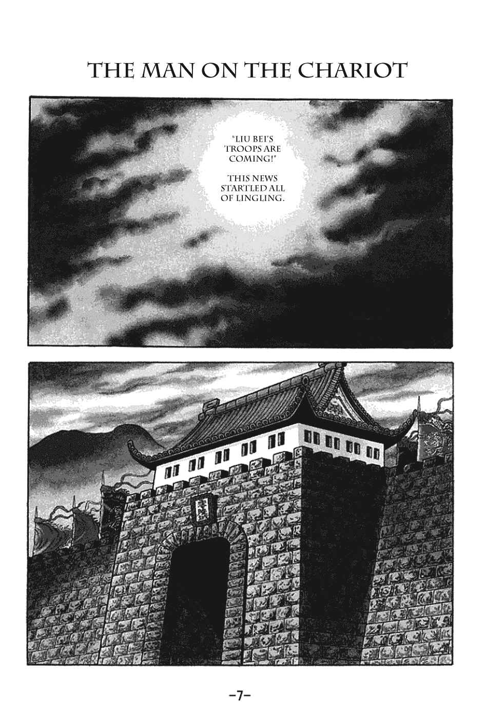 Page 10 Chapter 161 Sangokushi