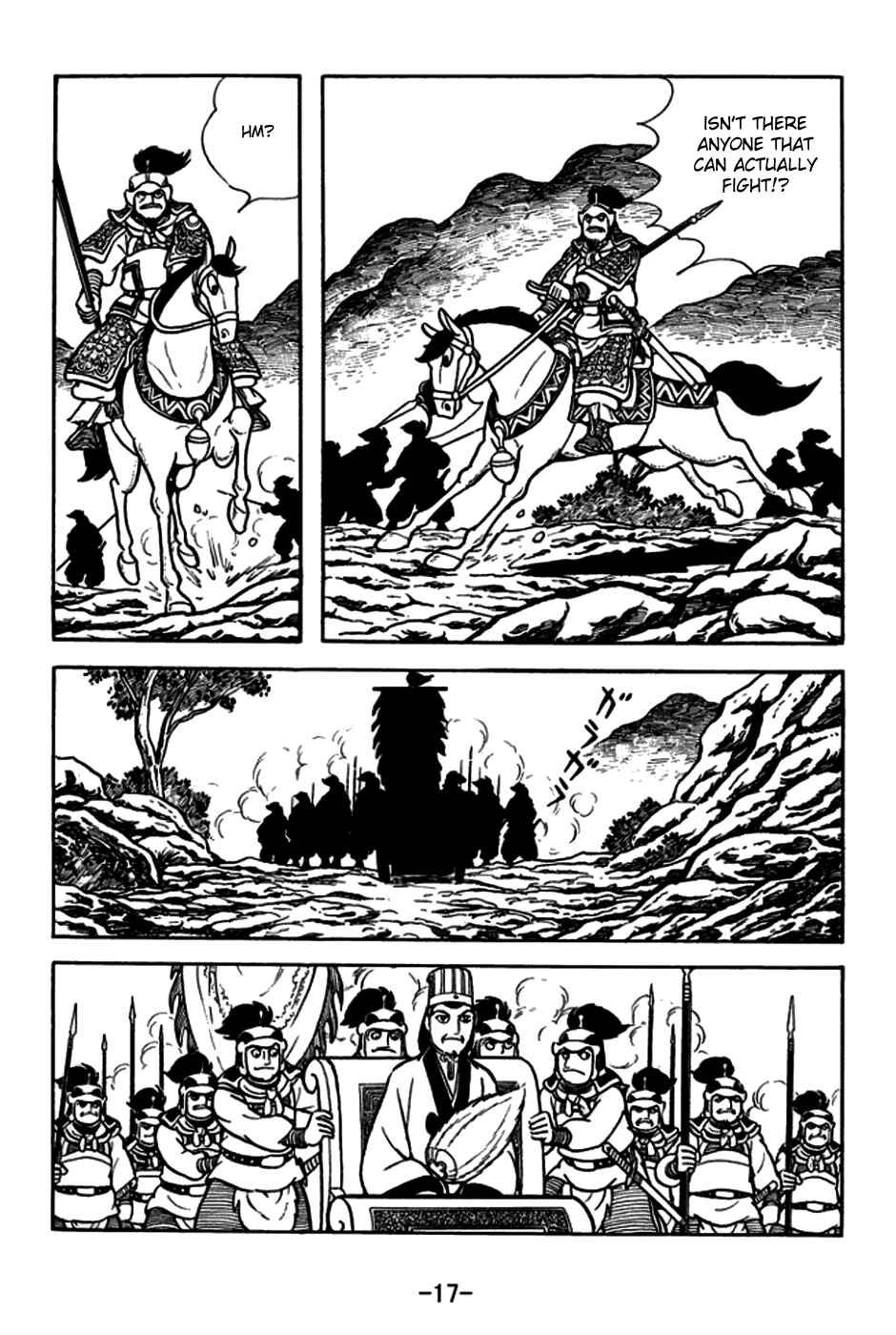 Page 20 Chapter 161 Sangokushi