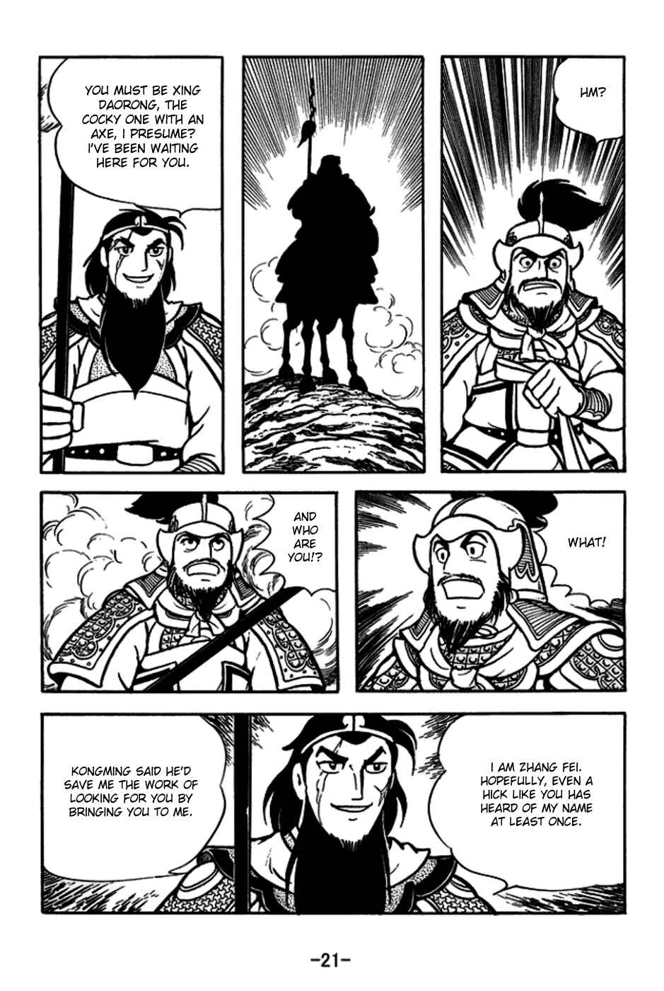 Page 24 Chapter 161 Sangokushi