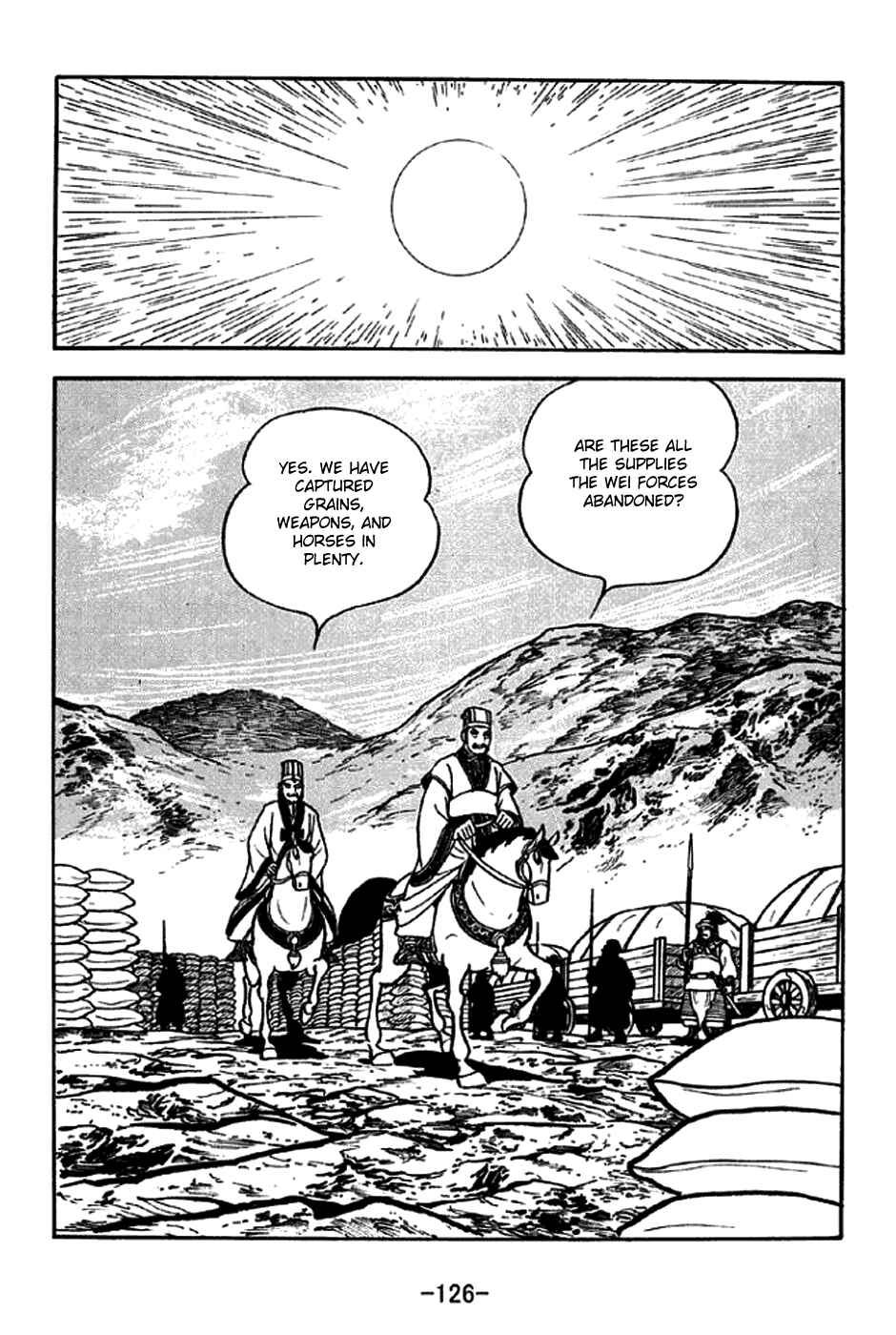 Page 19 Chapter 254 Sangokushi