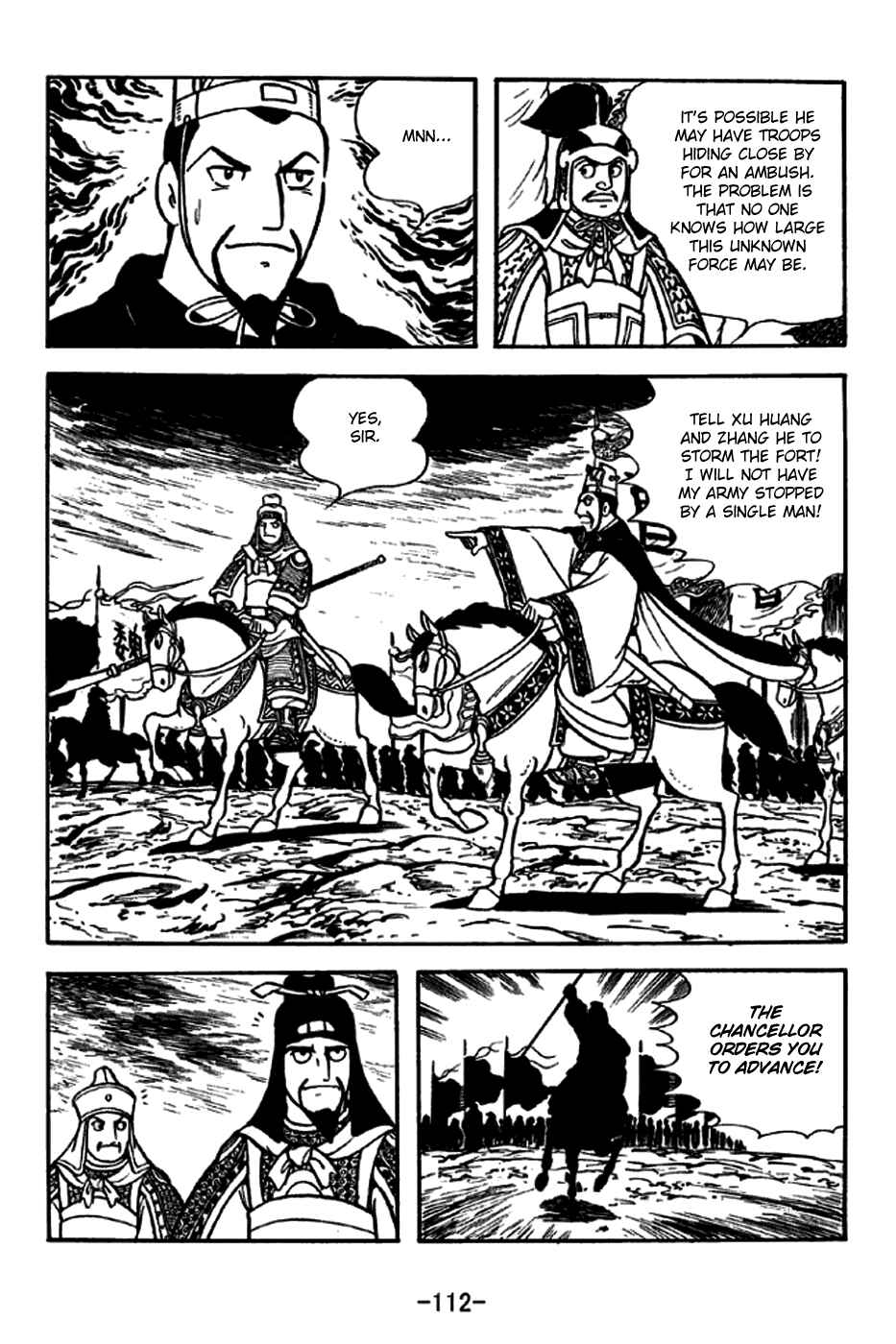 Page 5 Chapter 254 Sangokushi