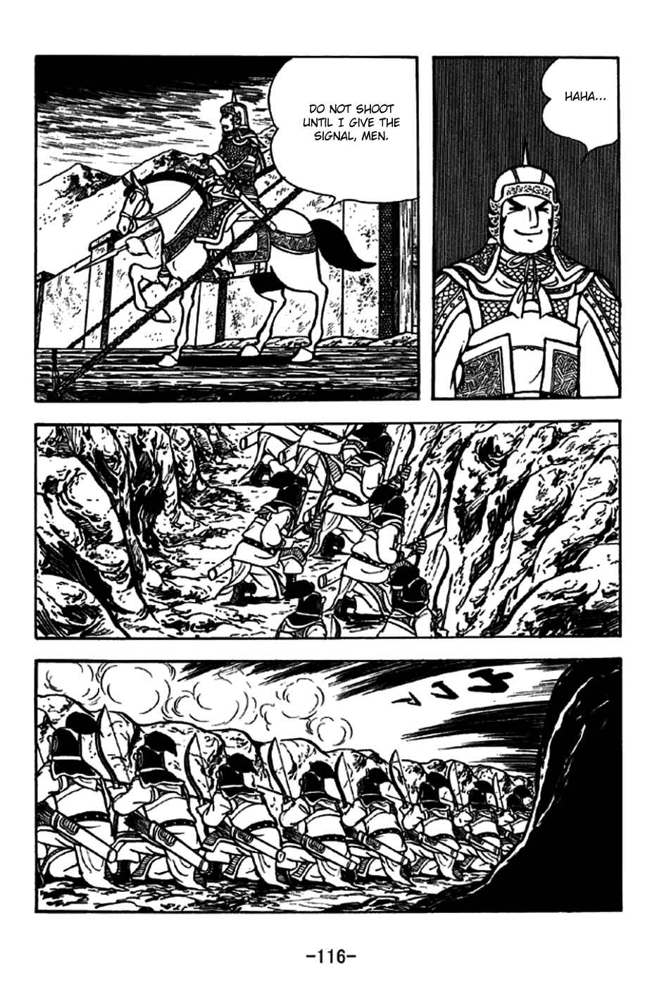 Page 9 Chapter 254 Sangokushi