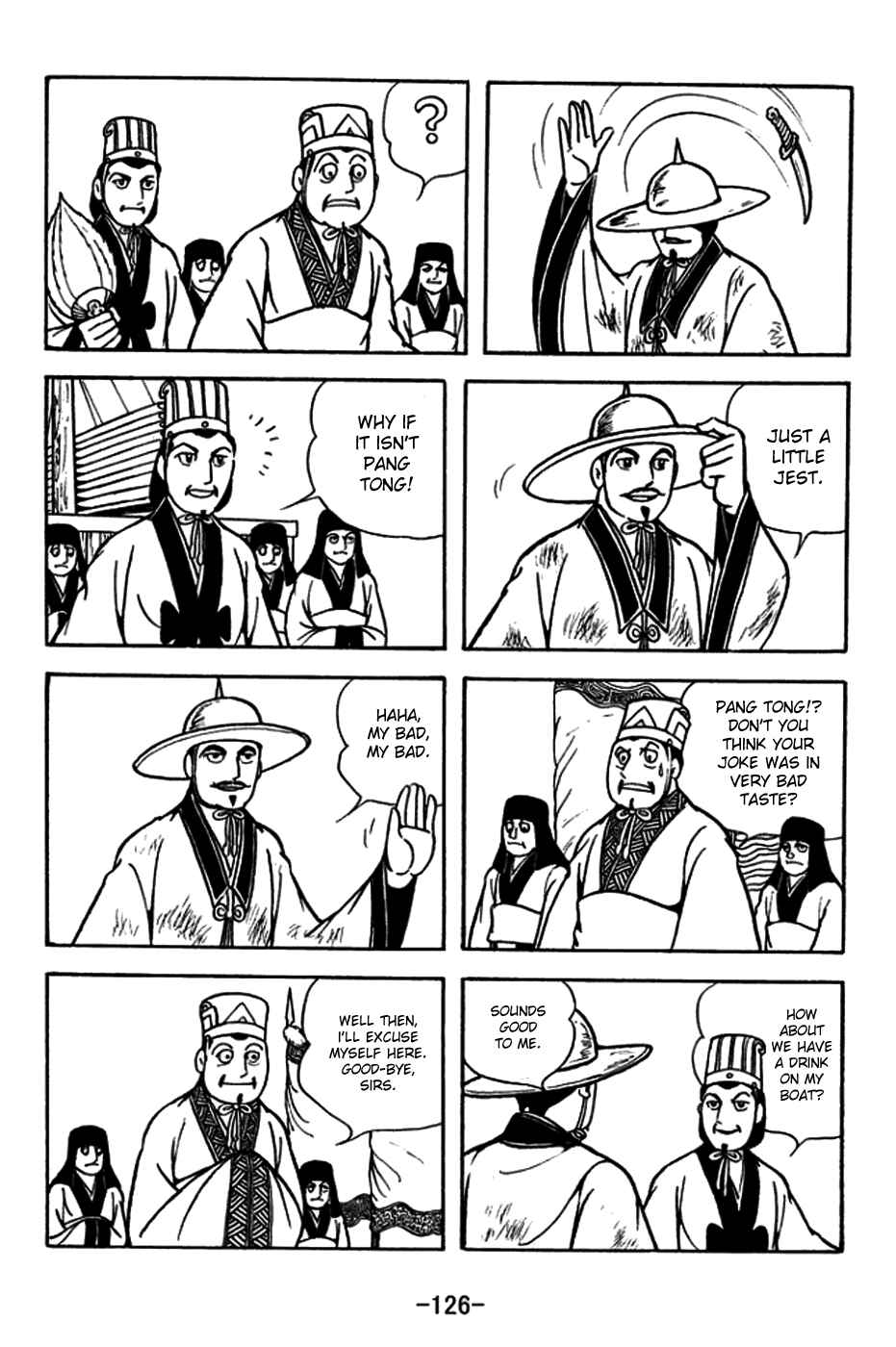 Page 19 Chapter 181 Sangokushi