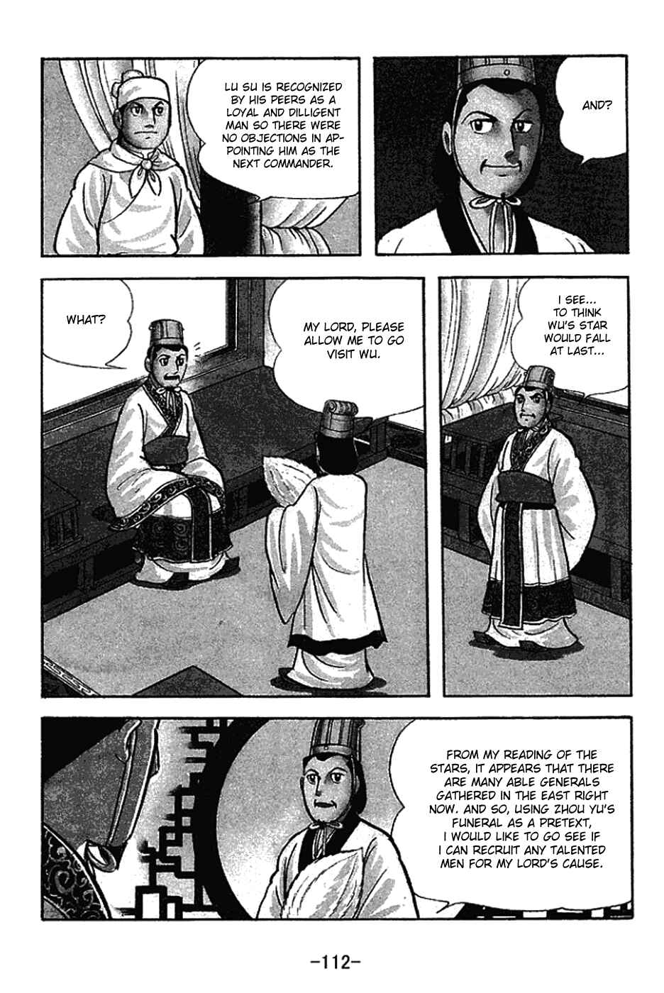 Page 5 Chapter 181 Sangokushi