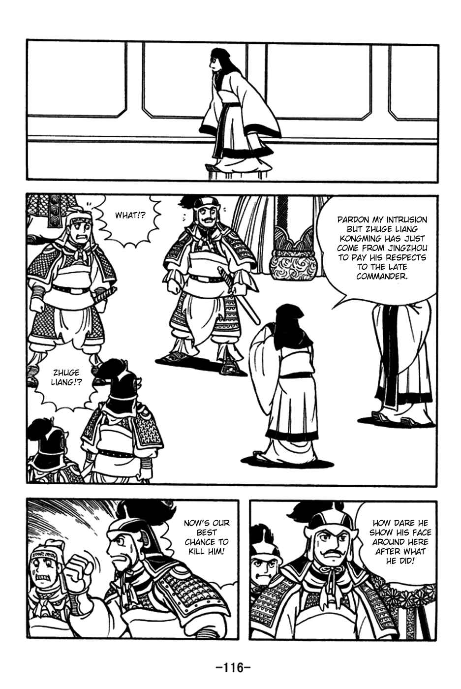 Page 9 Chapter 181 Sangokushi