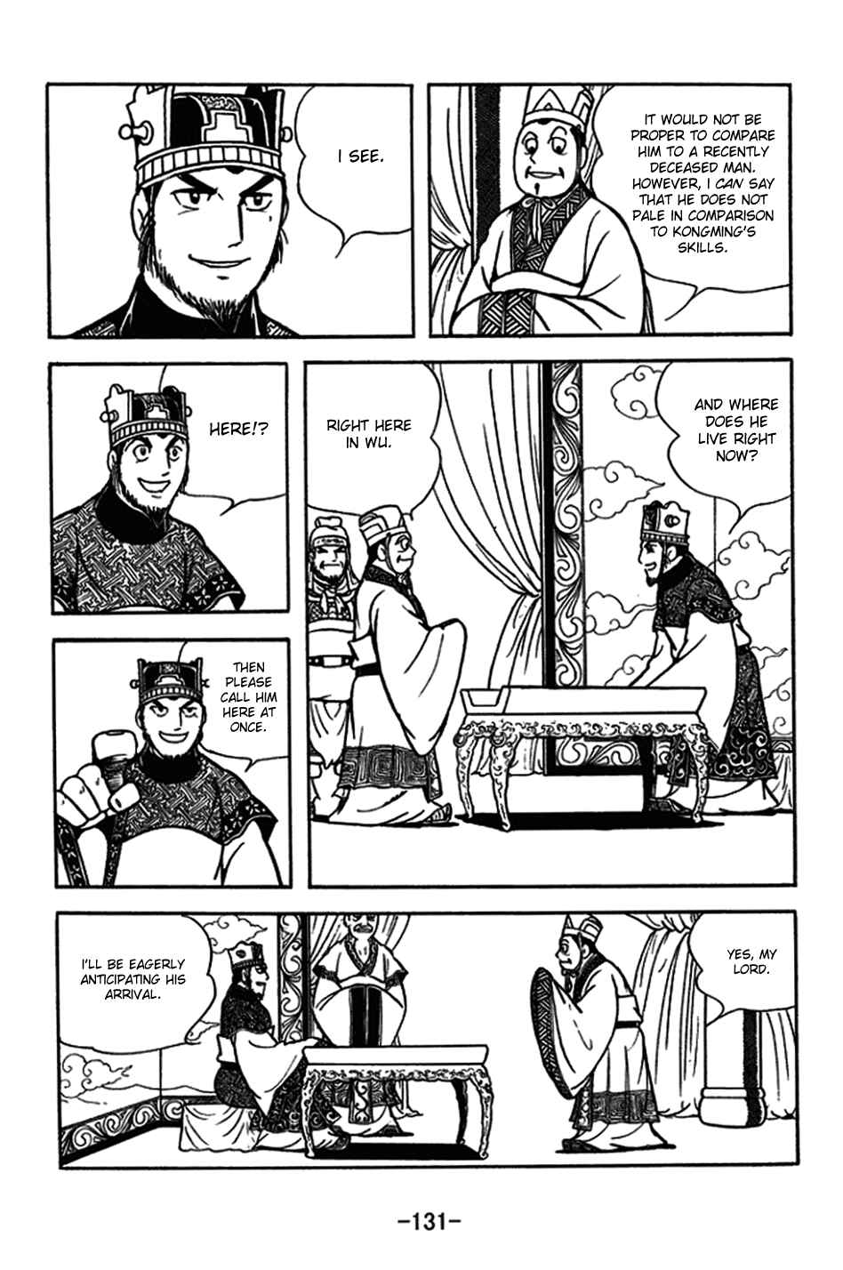 Page 2 Chapter 182 Sangokushi
