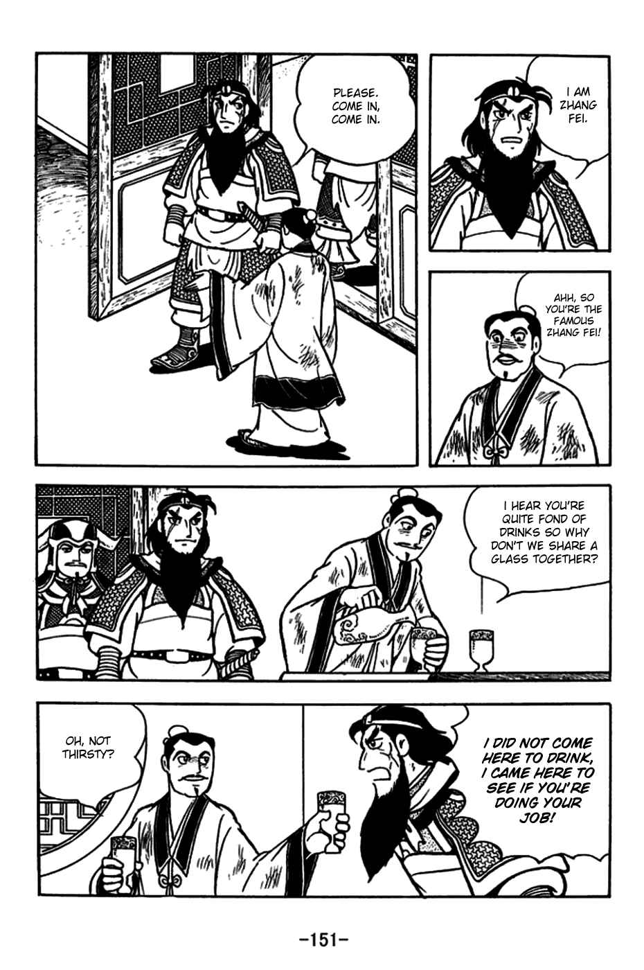 Page 22 Chapter 182 Sangokushi