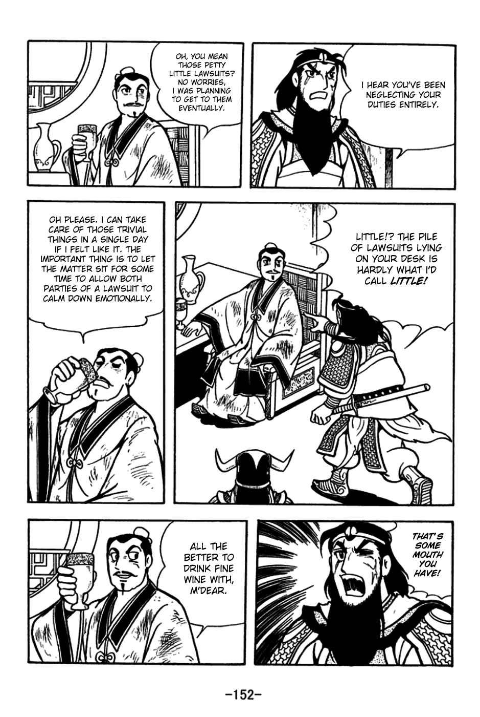 Page 23 Chapter 182 Sangokushi