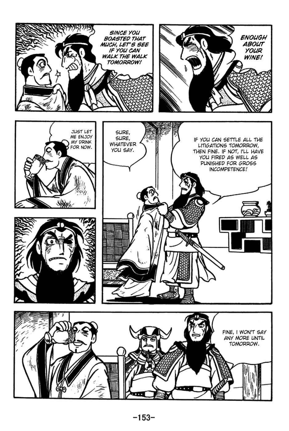 Page 24 Chapter 182 Sangokushi
