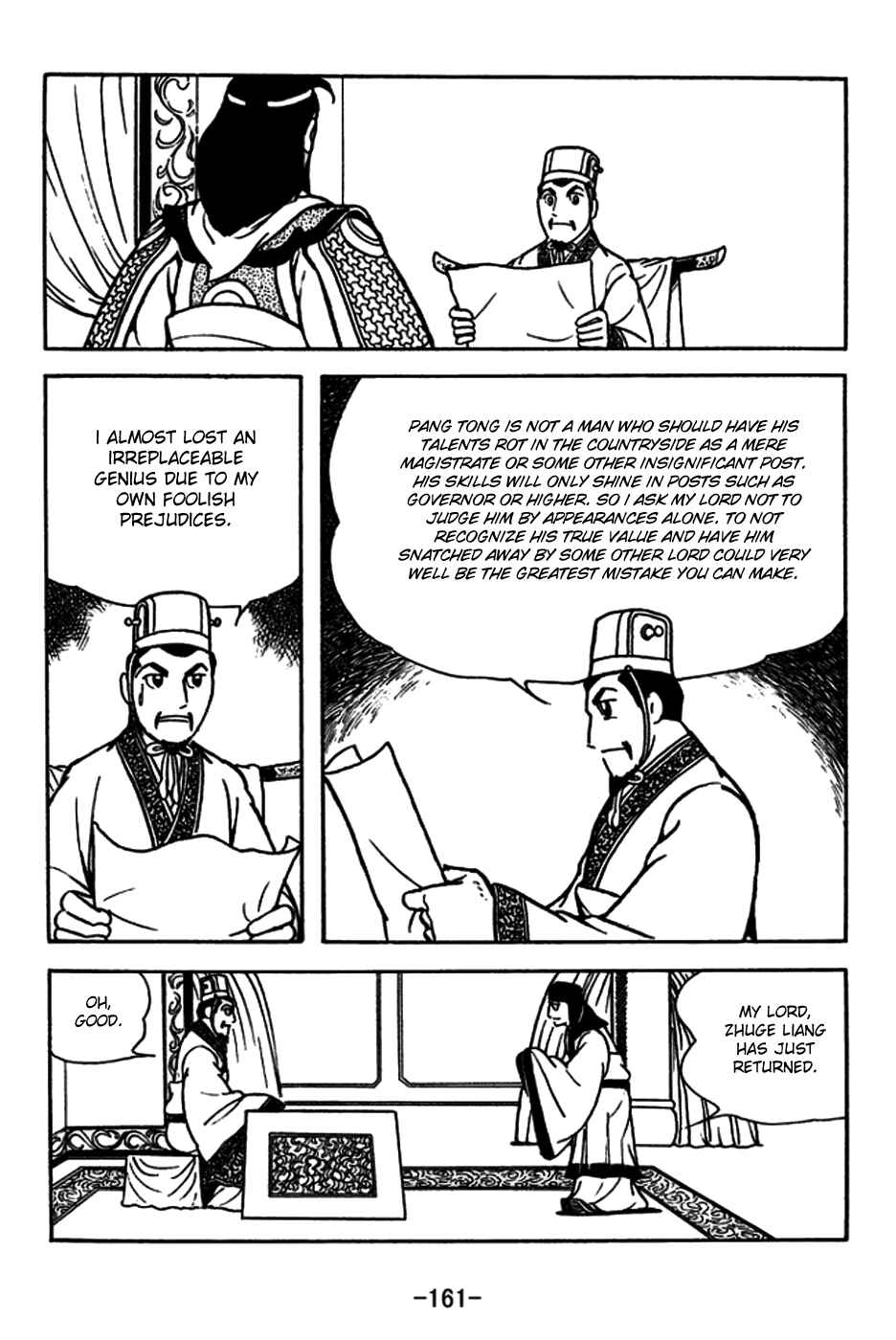 Page 32 Chapter 182 Sangokushi