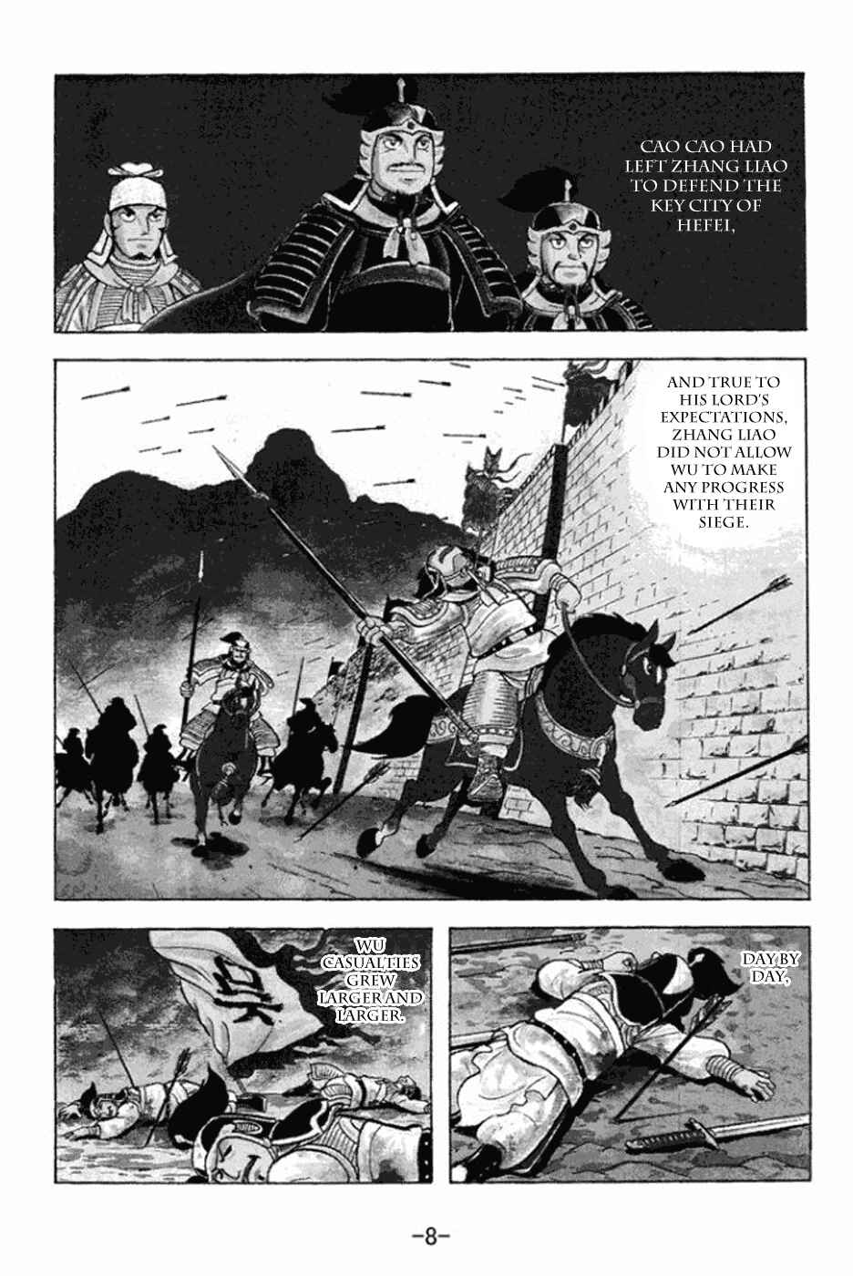 Page 11 Chapter 168 Sangokushi