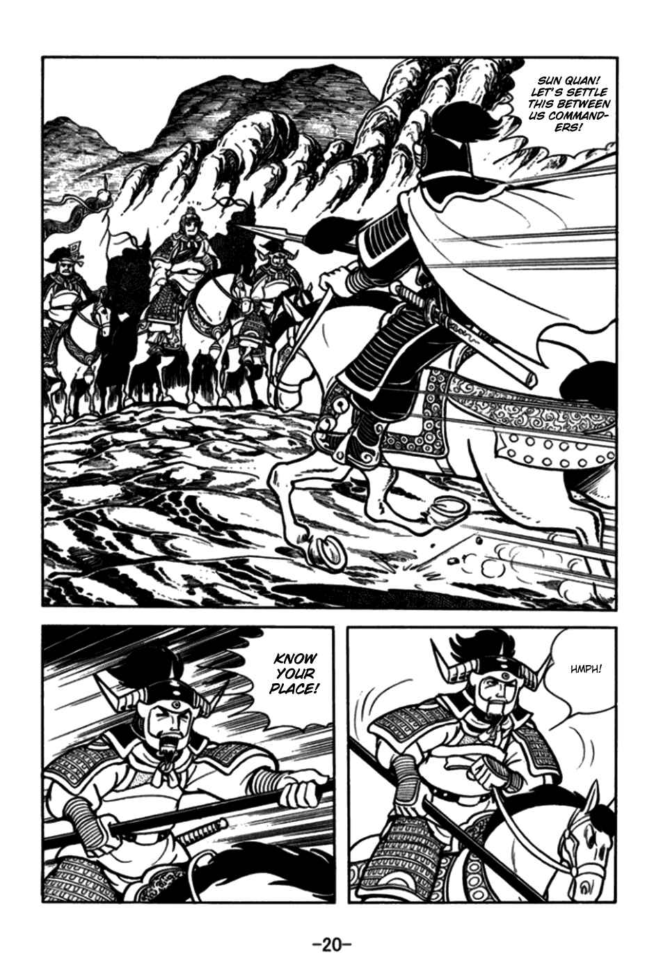 Page 23 Chapter 168 Sangokushi