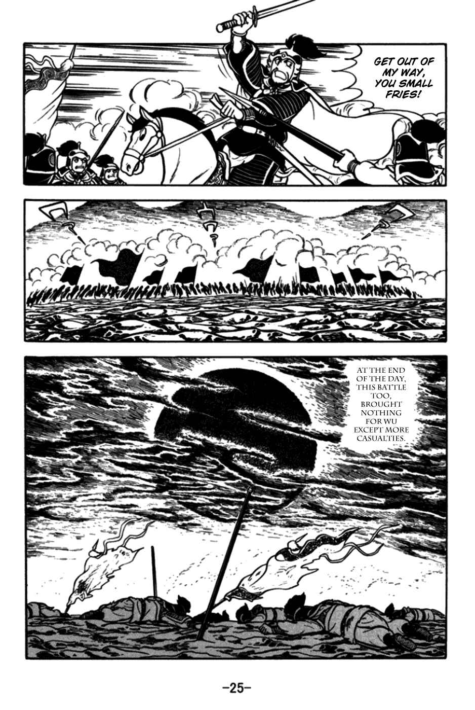 Page 28 Chapter 168 Sangokushi