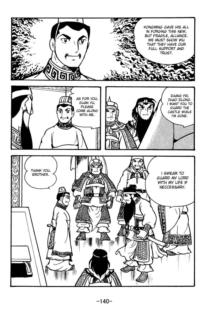 Page 11 Chapter 134 Sangokushi