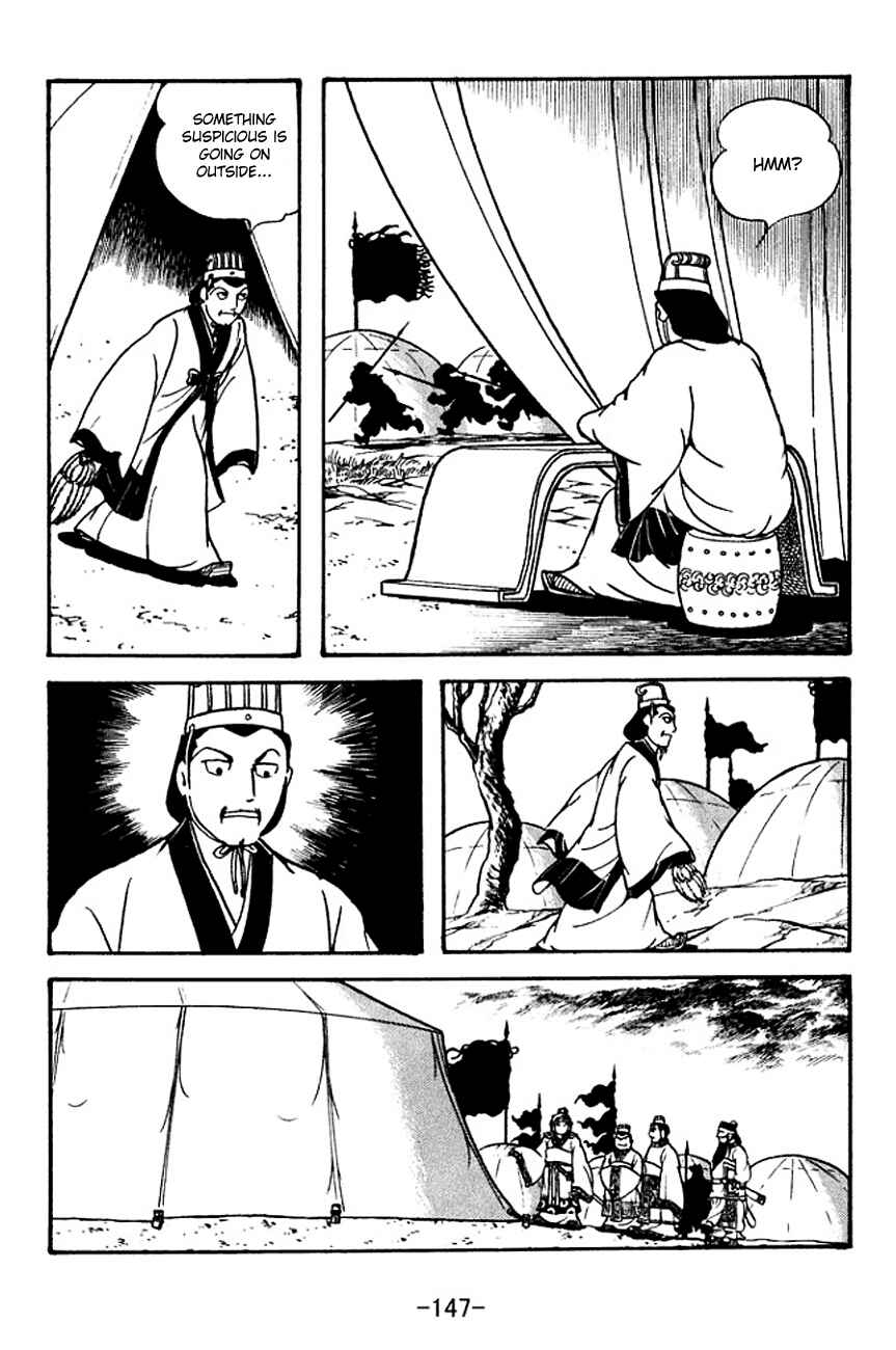 Page 18 Chapter 134 Sangokushi