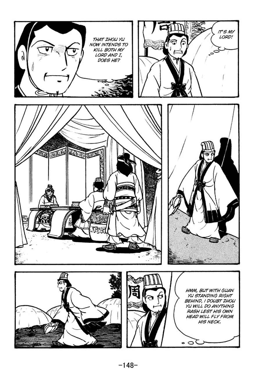 Page 19 Chapter 134 Sangokushi