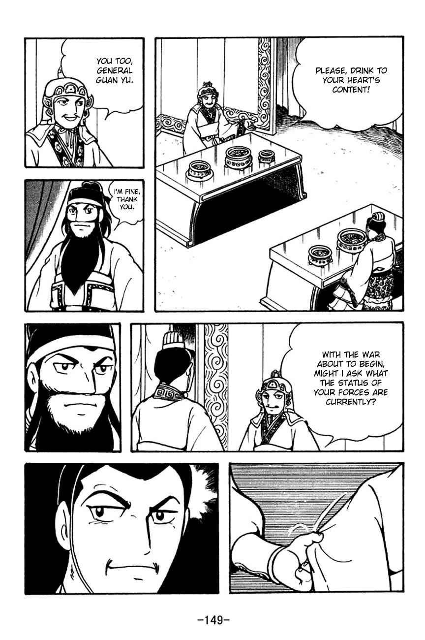 Page 20 Chapter 134 Sangokushi