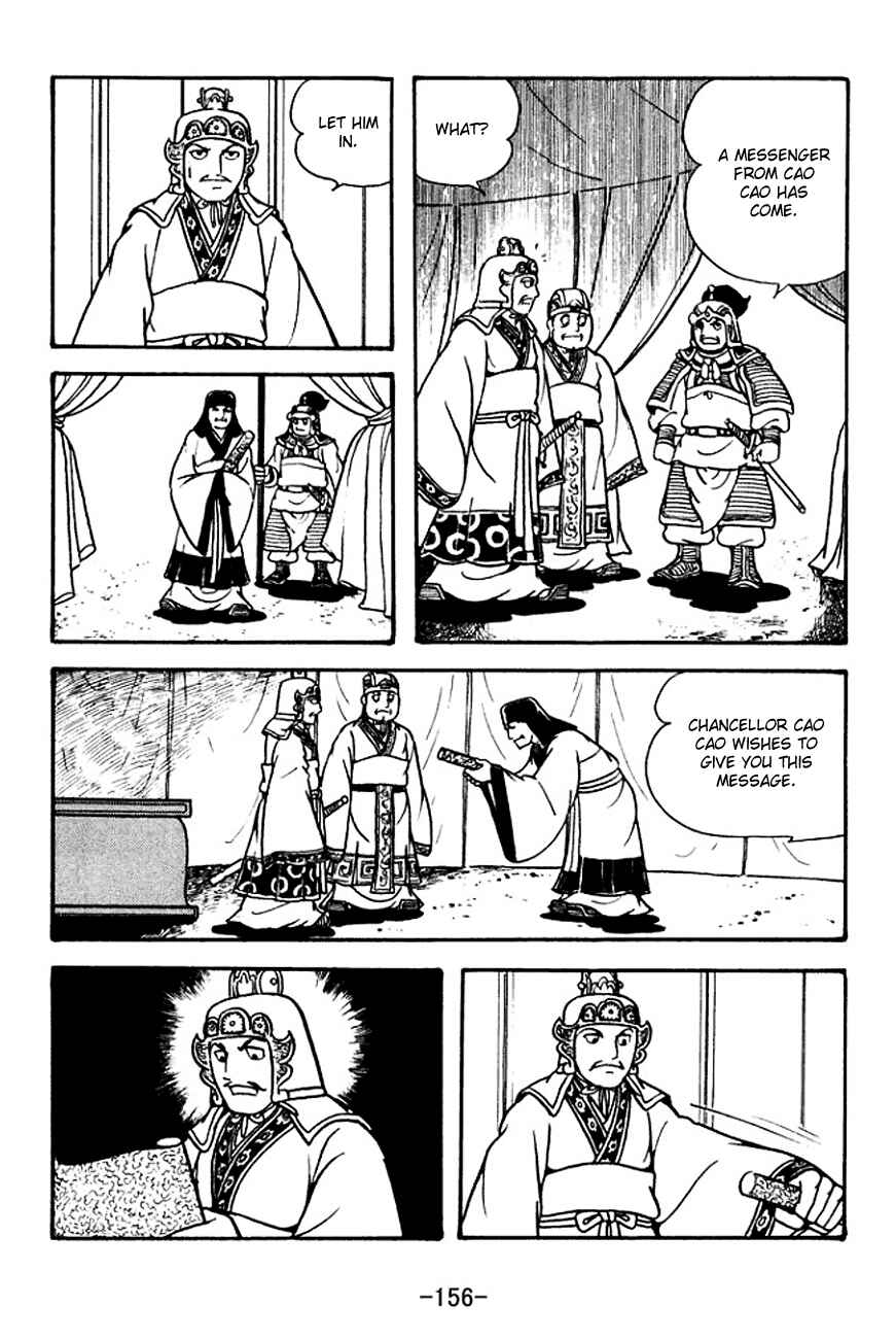 Page 27 Chapter 134 Sangokushi