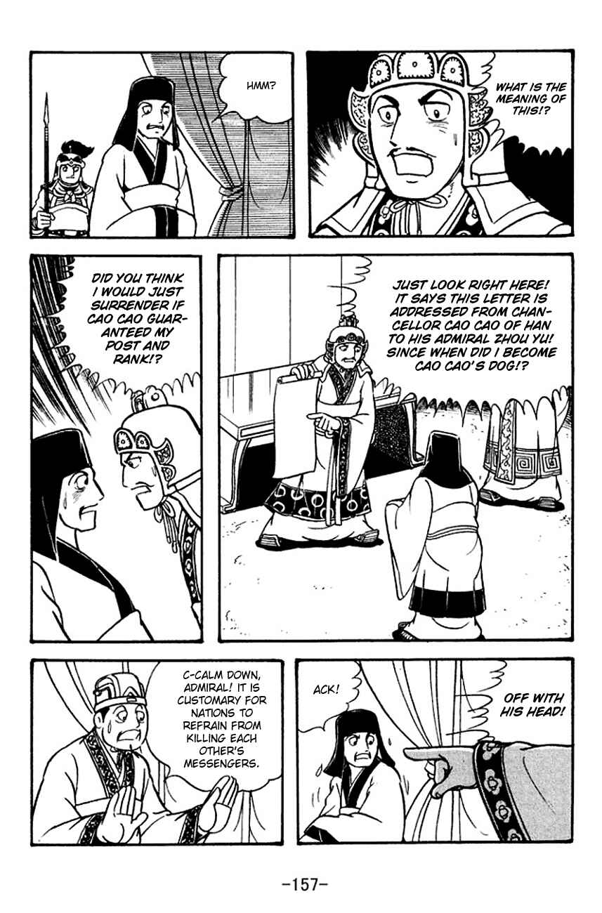 Page 28 Chapter 134 Sangokushi