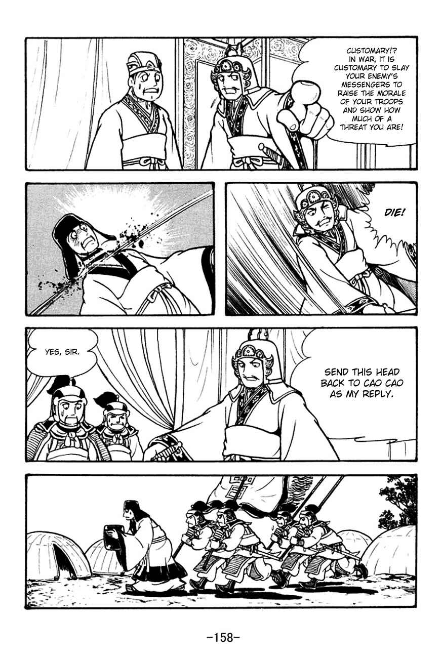 Page 29 Chapter 134 Sangokushi