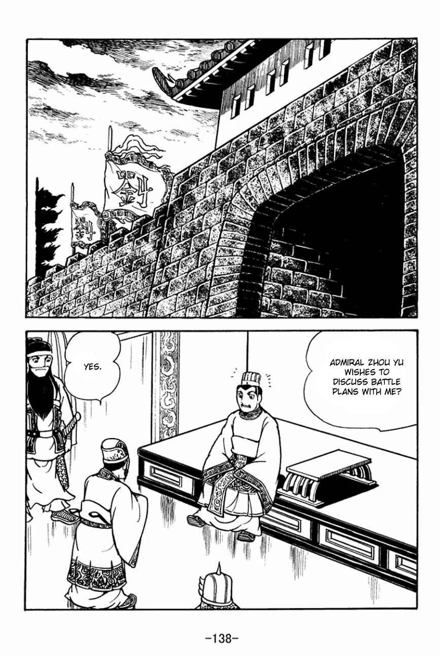 Page 9 Chapter 134 Sangokushi