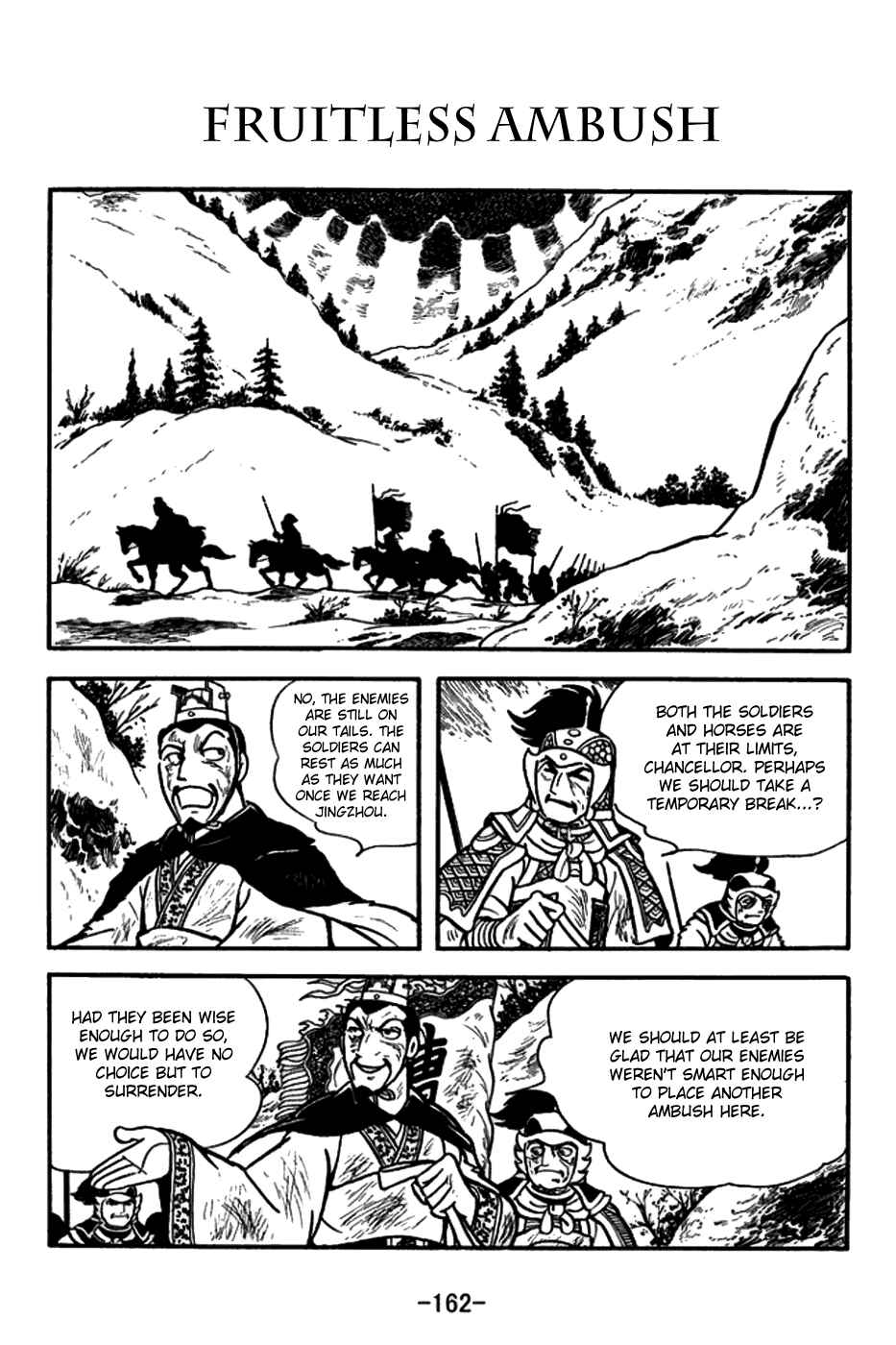 Page 1 Chapter 152 Sangokushi