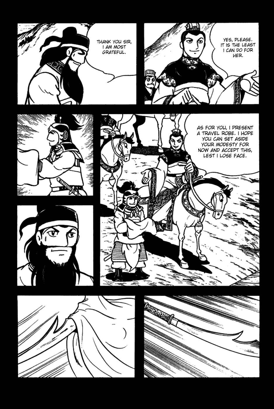 Page 11 Chapter 152 Sangokushi
