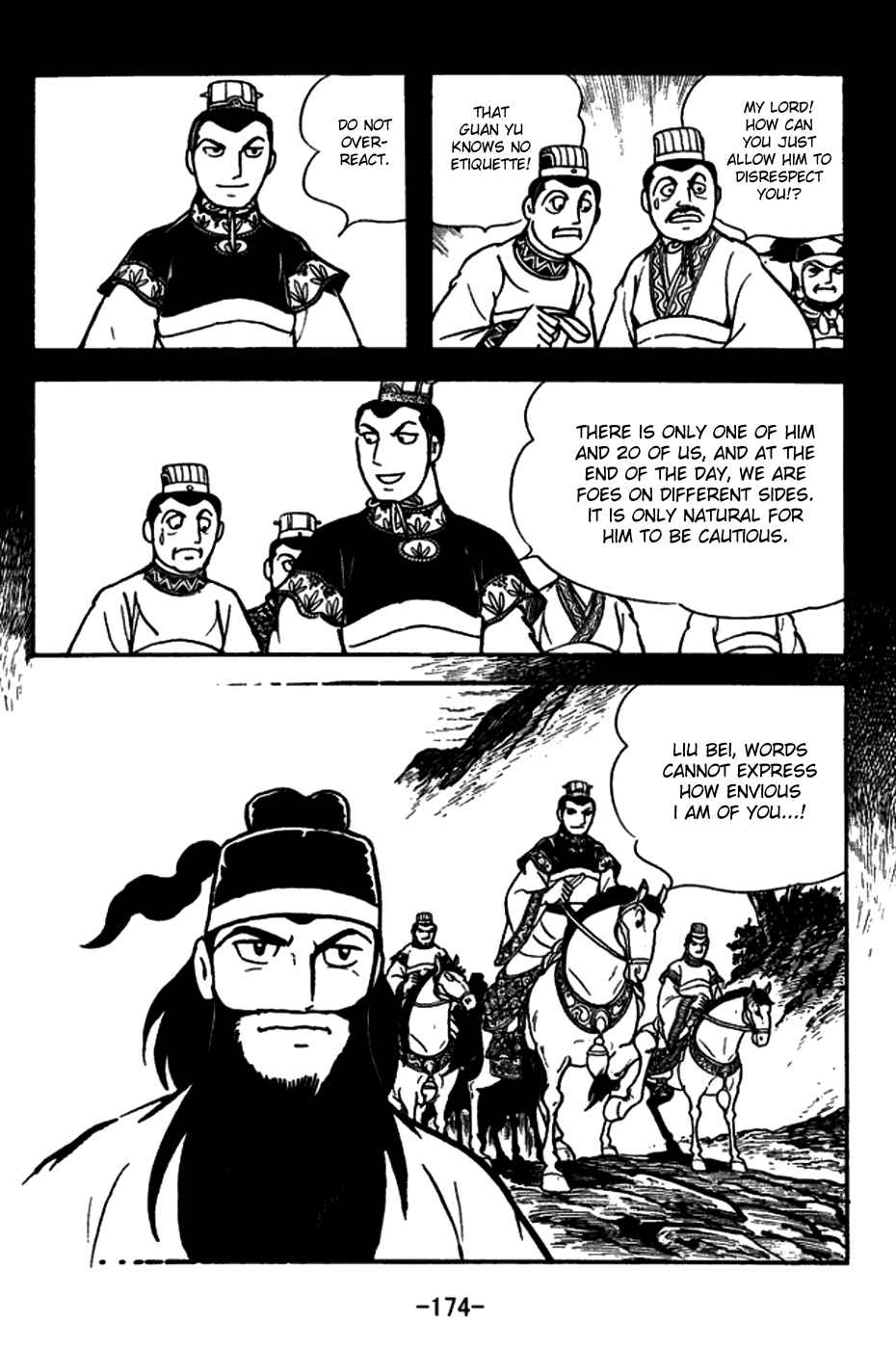 Page 13 Chapter 152 Sangokushi