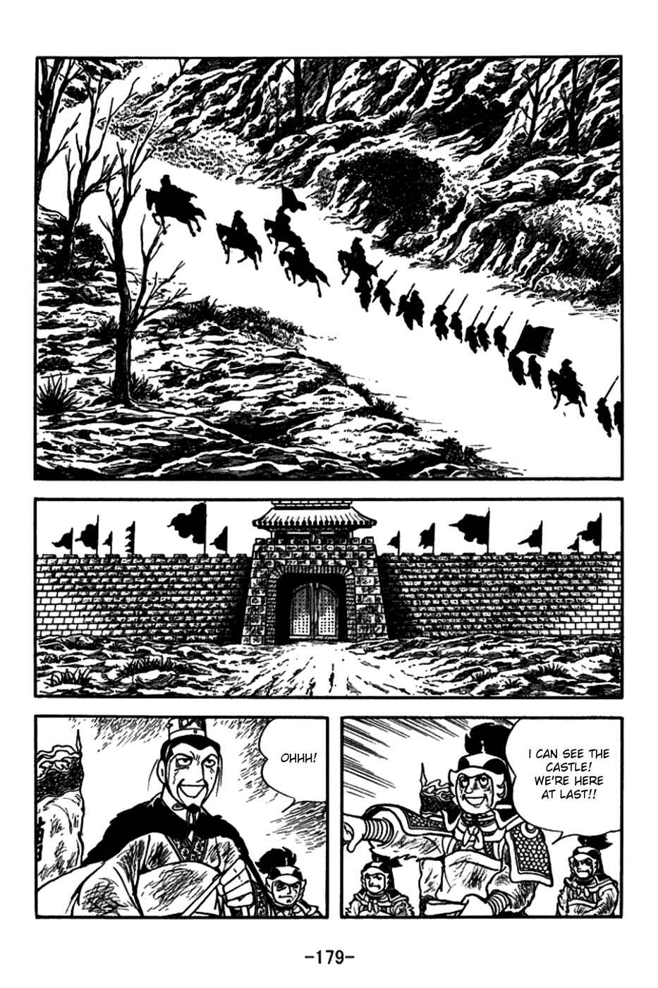 Page 18 Chapter 152 Sangokushi