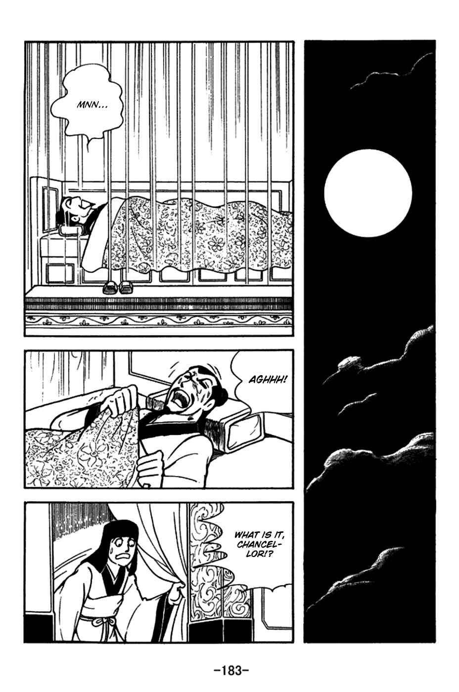 Page 22 Chapter 152 Sangokushi