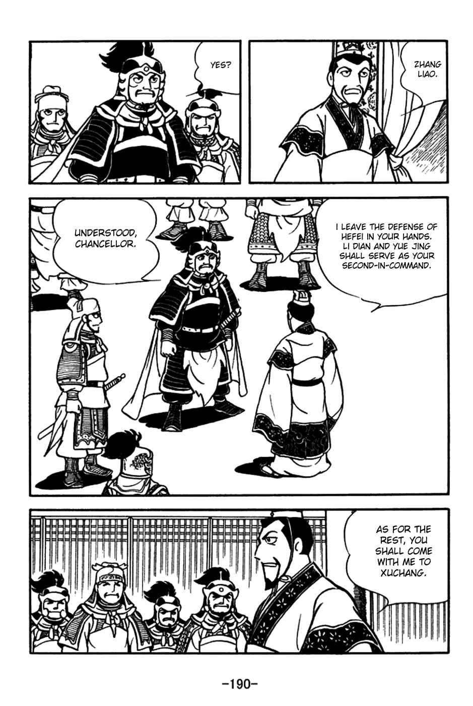 Page 29 Chapter 152 Sangokushi
