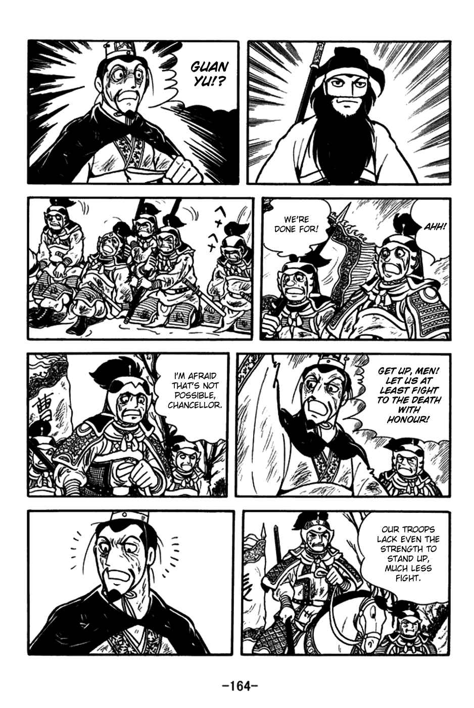 Page 3 Chapter 152 Sangokushi