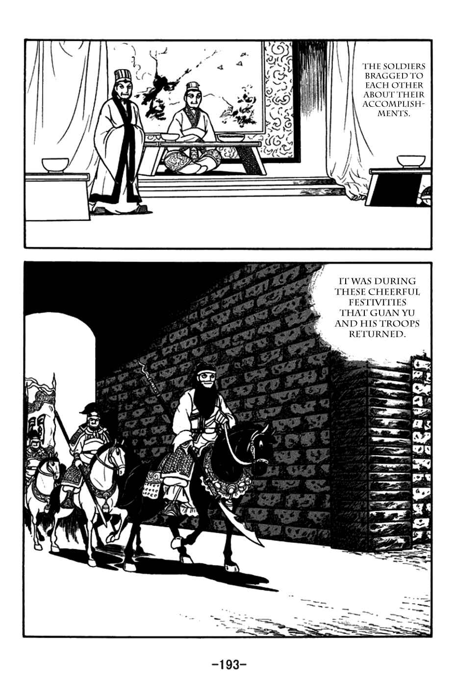 Page 32 Chapter 152 Sangokushi
