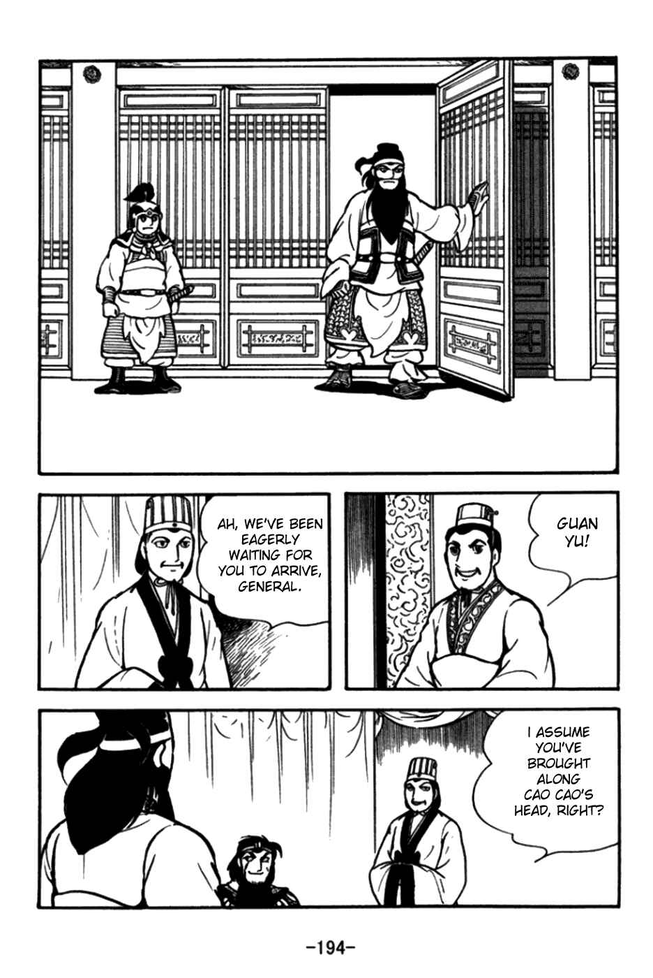 Page 33 Chapter 152 Sangokushi