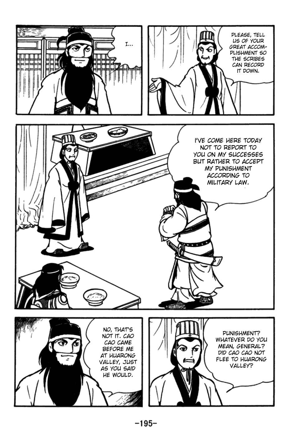 Page 34 Chapter 152 Sangokushi