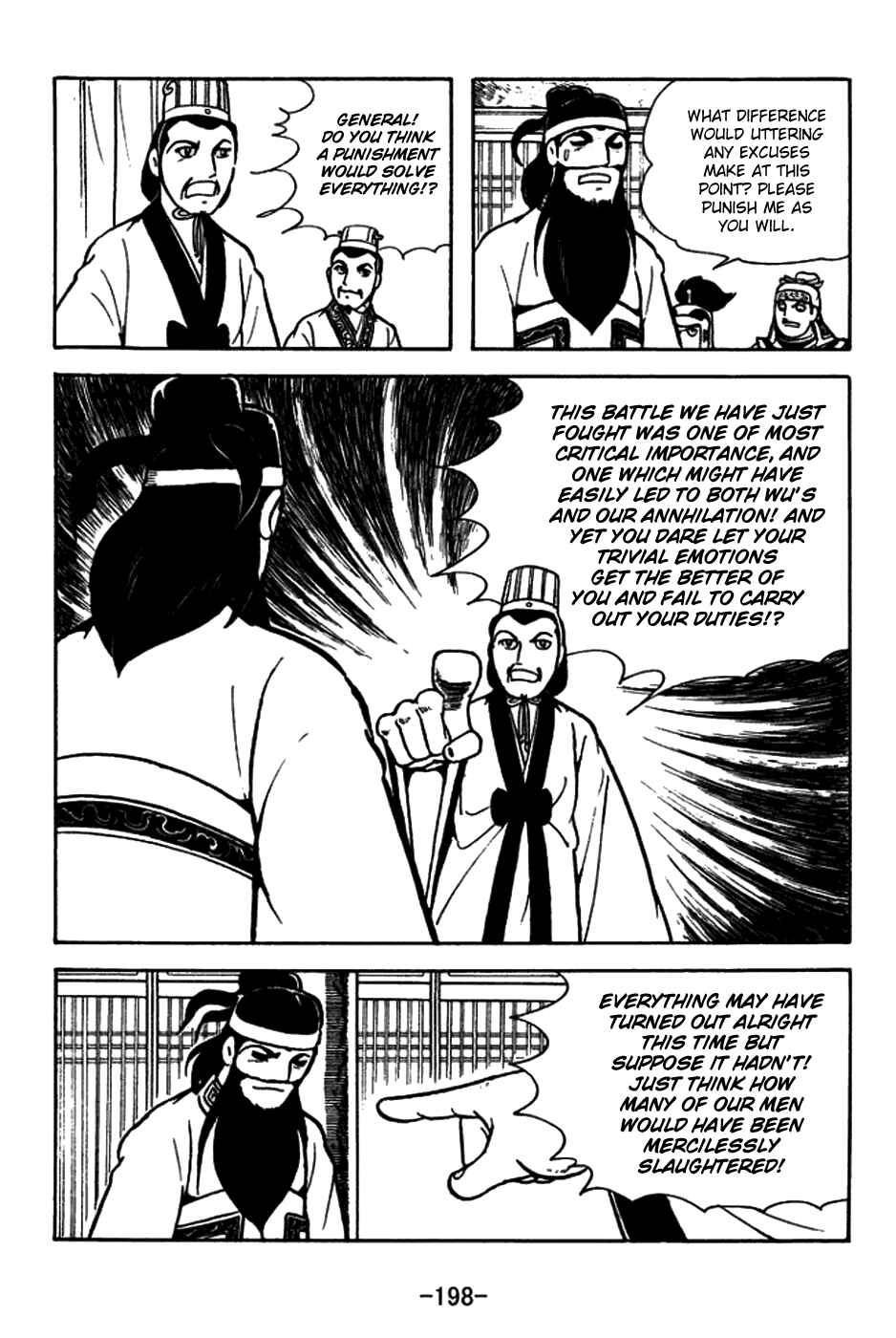 Page 37 Chapter 152 Sangokushi