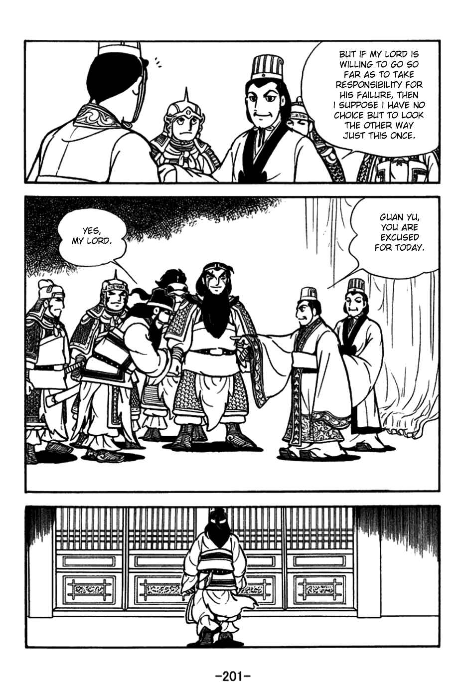 Page 40 Chapter 152 Sangokushi