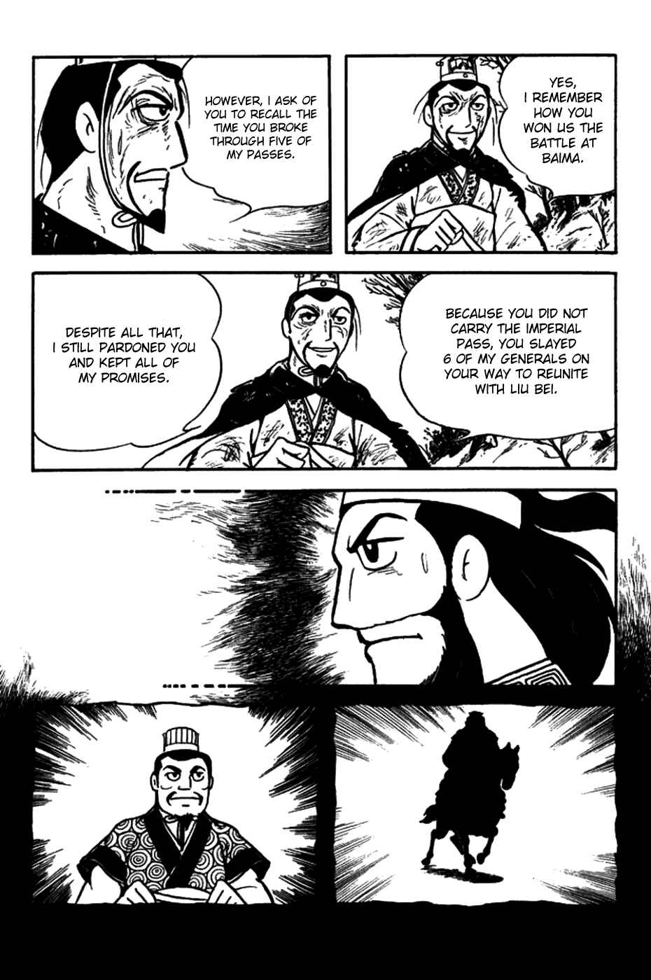 Page 7 Chapter 152 Sangokushi