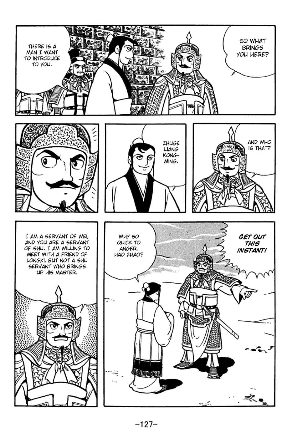 Page 20 Chapter 370 Sangokushi