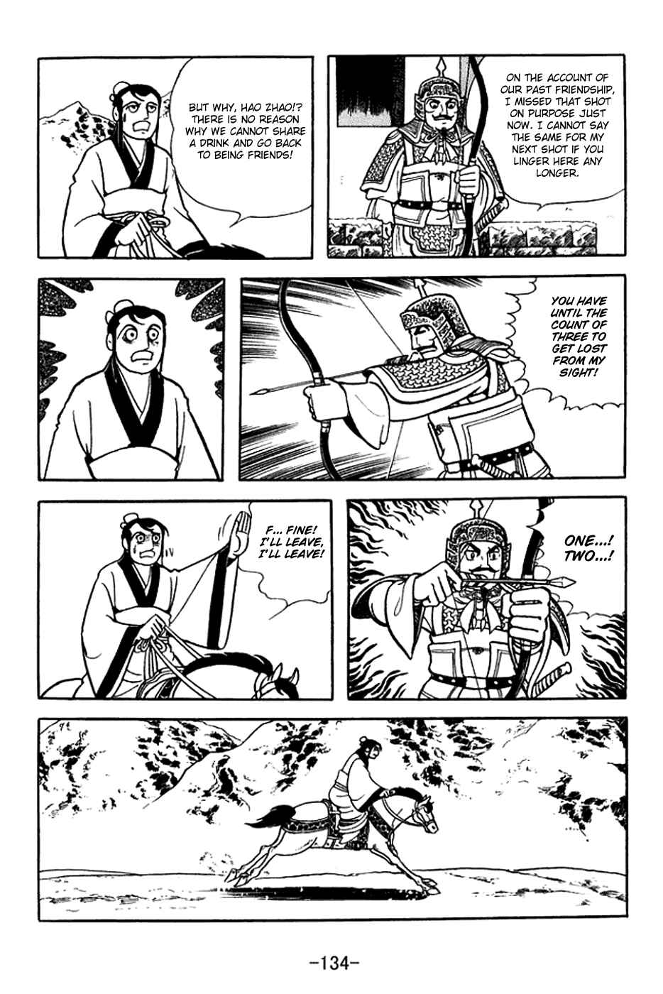 Page 27 Chapter 370 Sangokushi