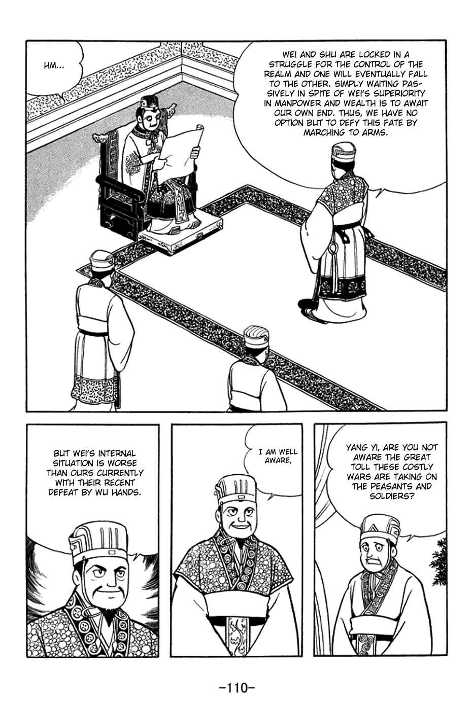 Page 3 Chapter 370 Sangokushi