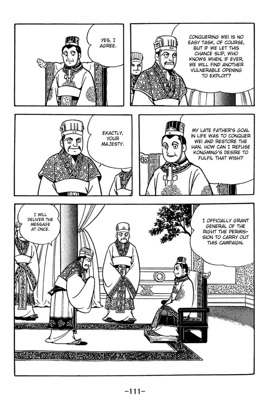 Page 4 Chapter 370 Sangokushi