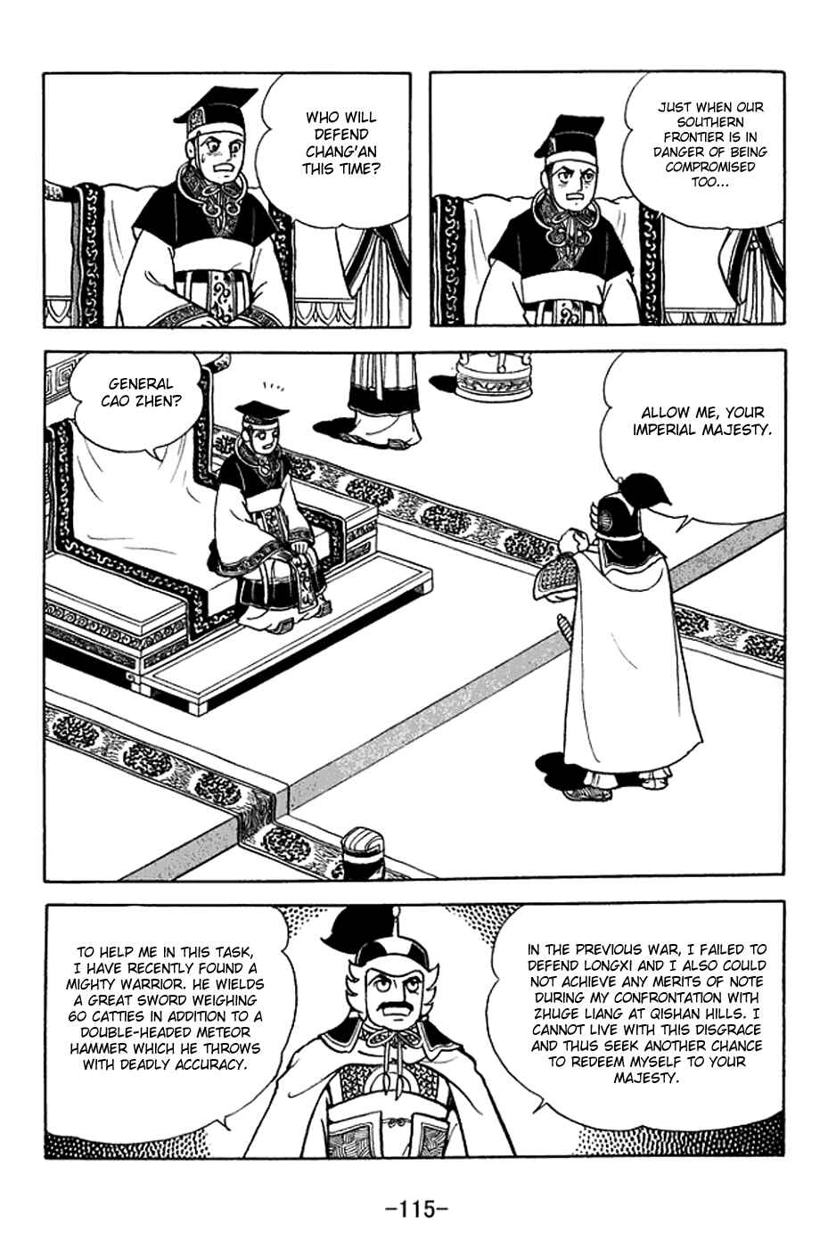 Page 8 Chapter 370 Sangokushi