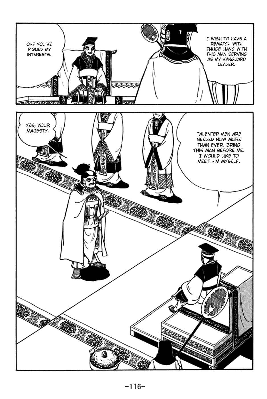 Page 9 Chapter 370 Sangokushi