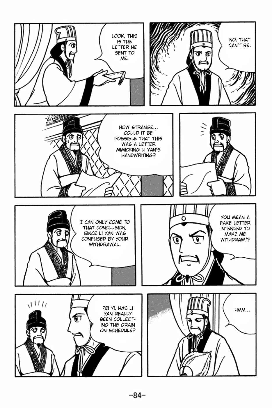 Page 4 Chapter 404 Sangokushi