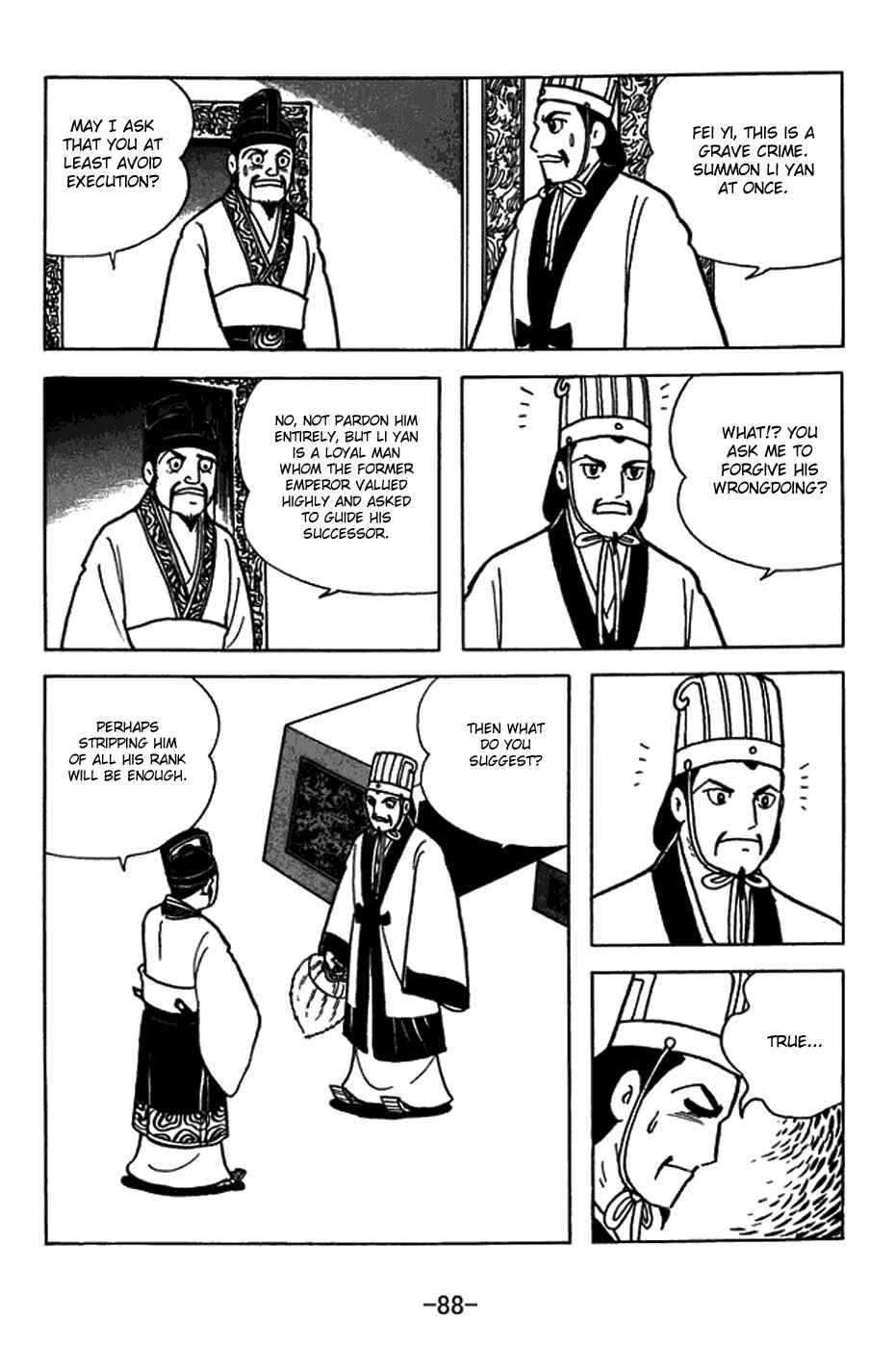 Page 8 Chapter 404 Sangokushi