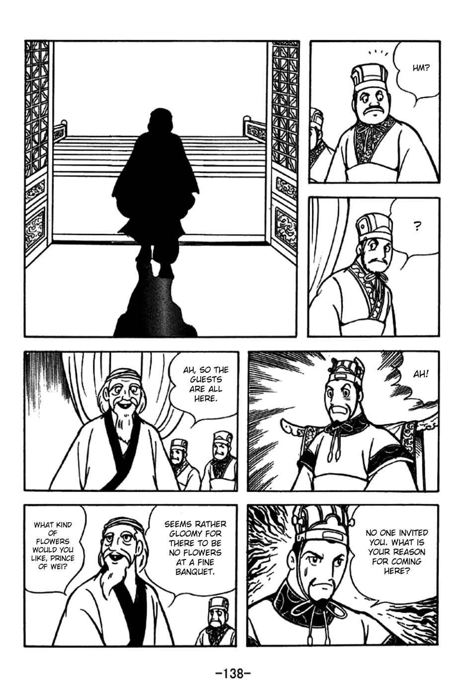 Page 2 Chapter 239 Sangokushi
