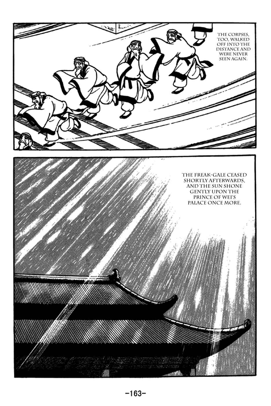 Page 27 Chapter 239 Sangokushi